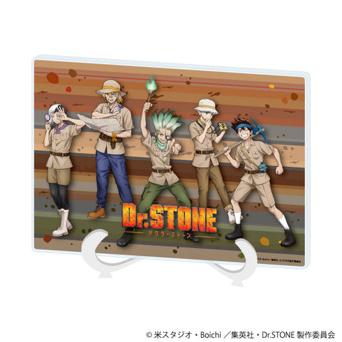 『Dr.STONE』アクリルアートボード(A5サイズ)07/探検家ver. 集合デザイン(描き下ろしイラスト)